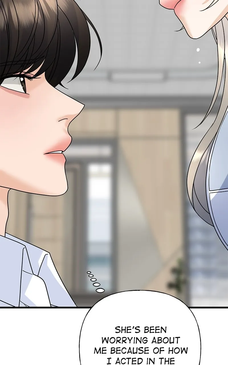 Read Random Target chapter 60 image 1 on Lezhin