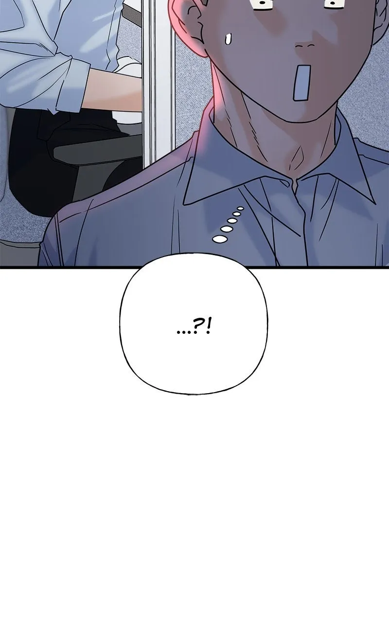 Read Random Target chapter 60 image 101 on Lezhin