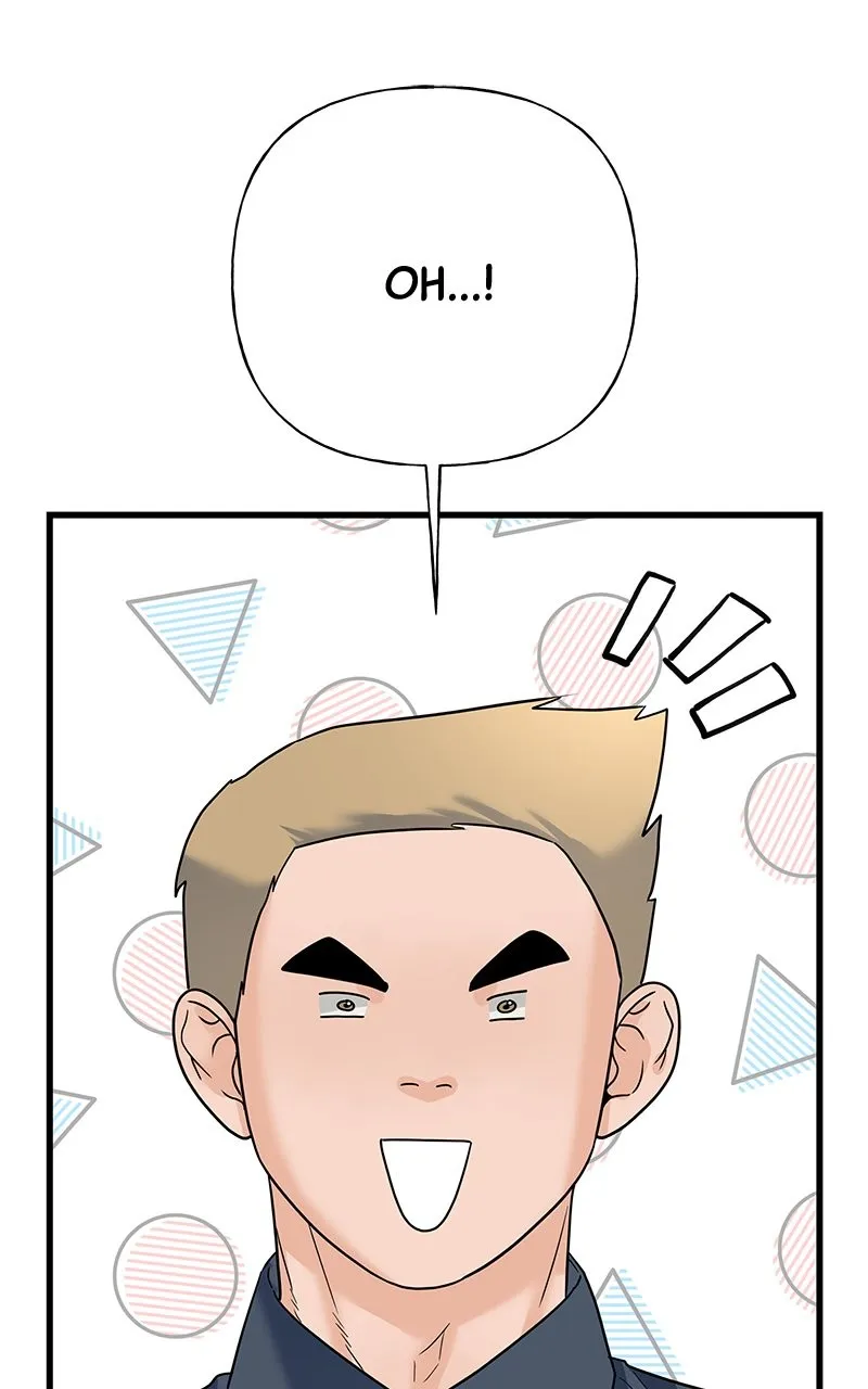 Read Random Target chapter 60 image 11 on Lezhin