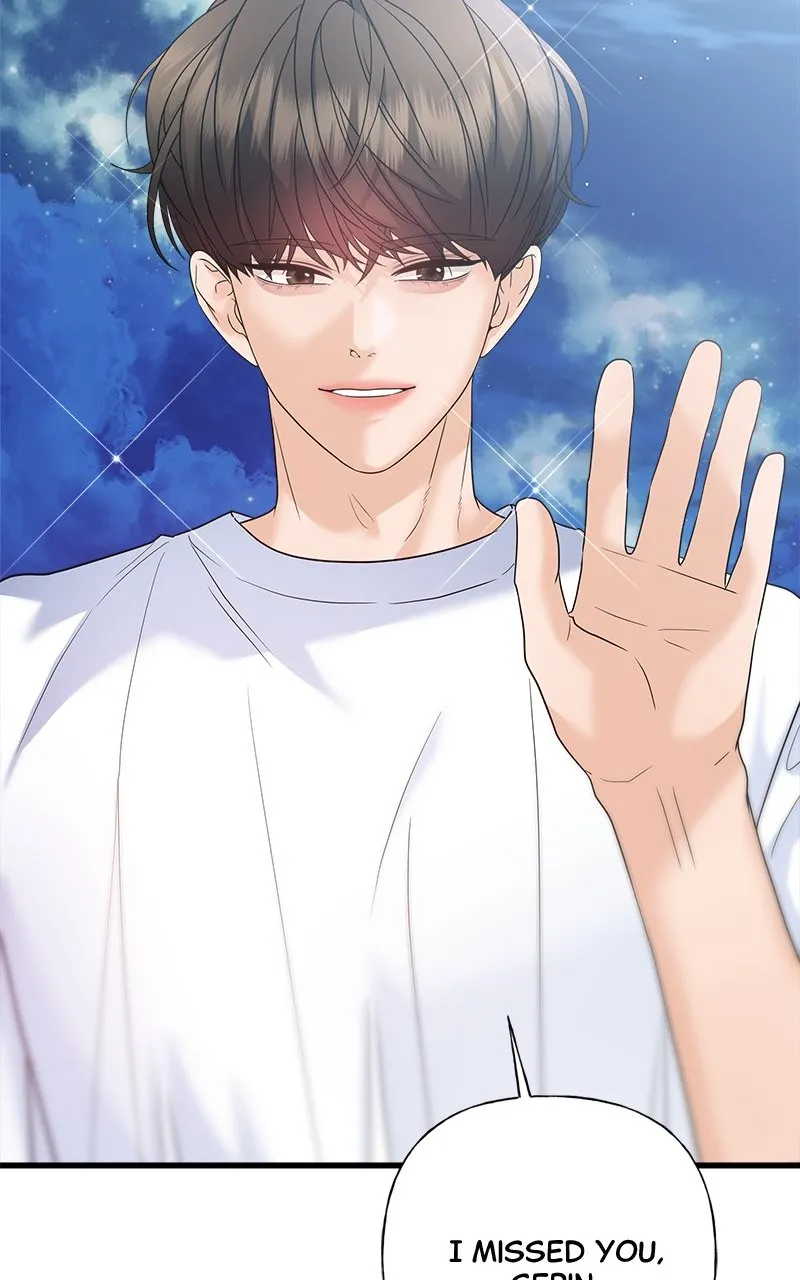 Read Random Target chapter 60 image 111 on Lezhin