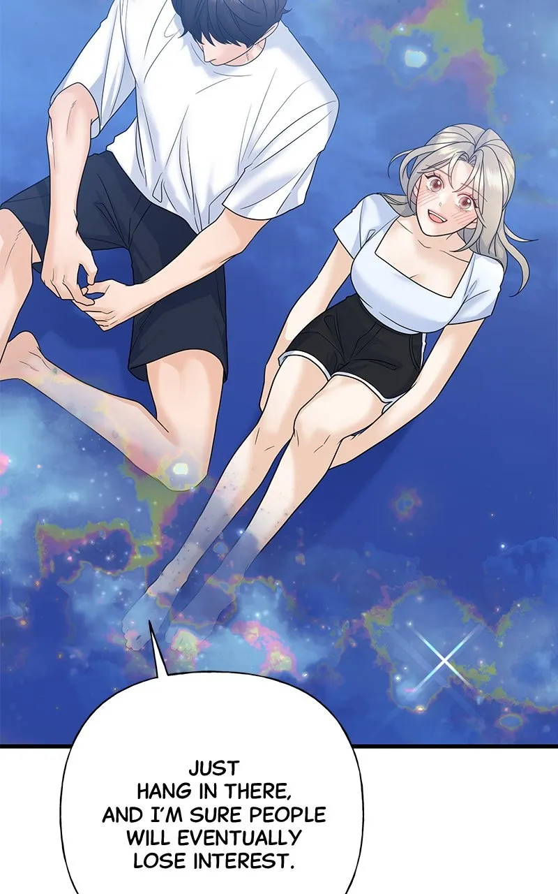 Read Random Target chapter 60 image 120 on Lezhin
