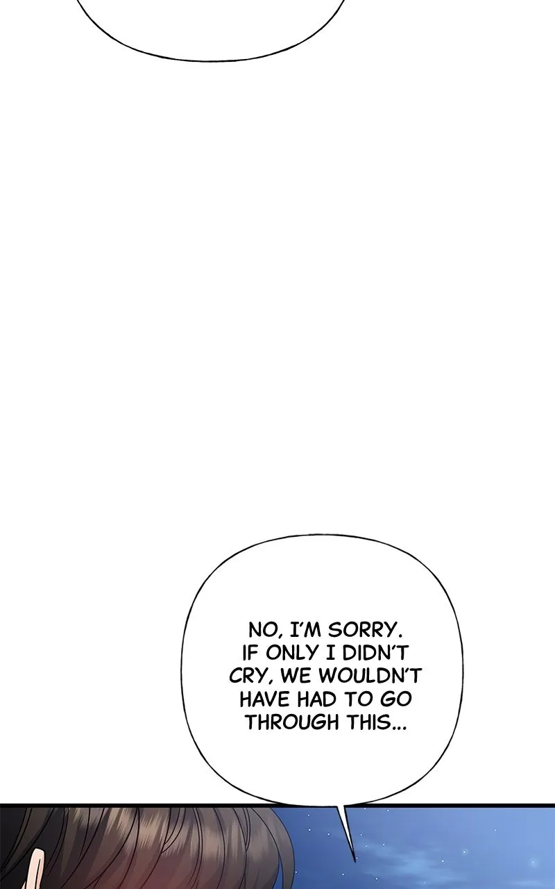 Read Random Target chapter 60 image 121 on Lezhin