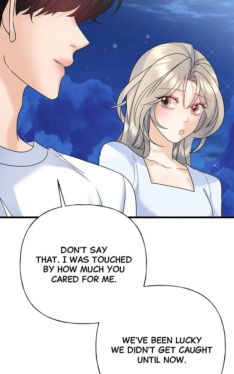 Read Random Target chapter 60 image 122 on Lezhin