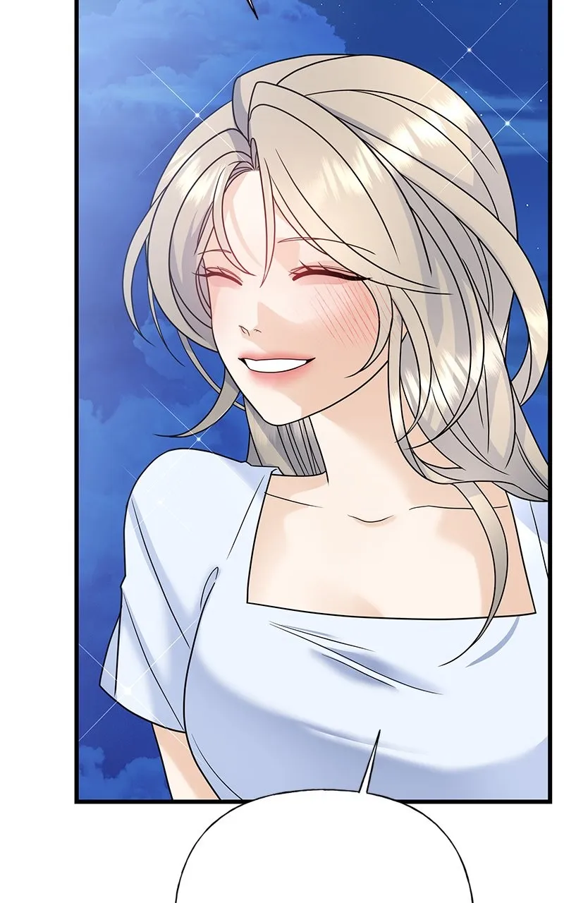 Read Random Target chapter 60 image 124 on Lezhin