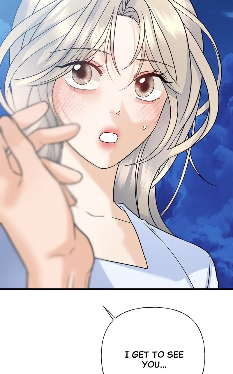 Read Random Target chapter 60 image 129 on Lezhin