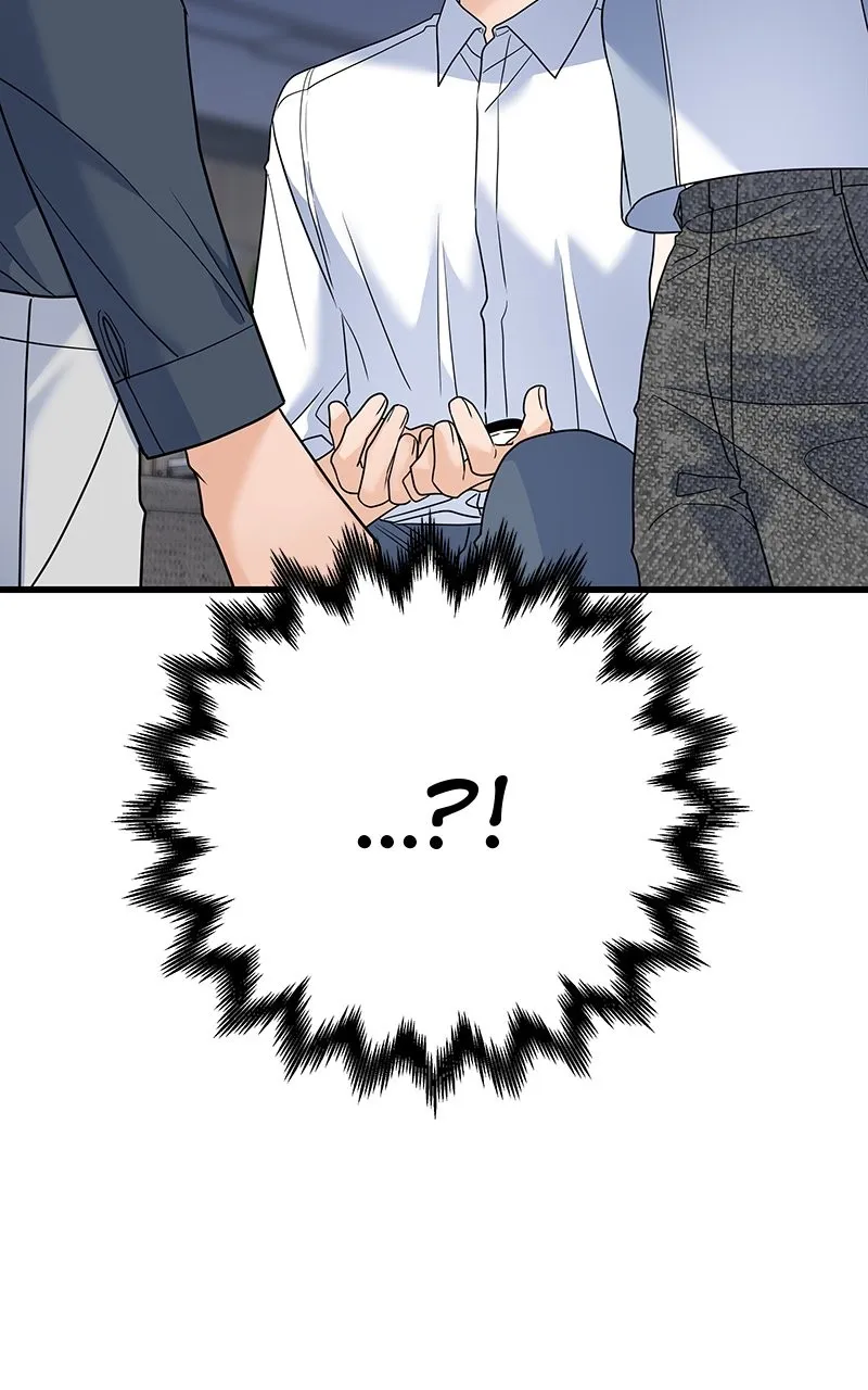 Read Random Target chapter 60 image 14 on Lezhin