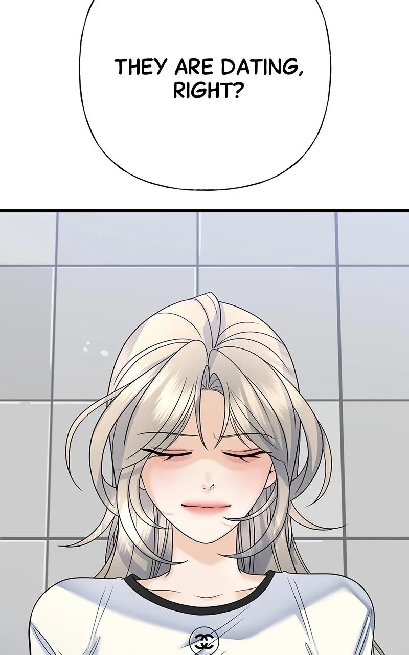 Read Random Target chapter 60 image 155 on Lezhin