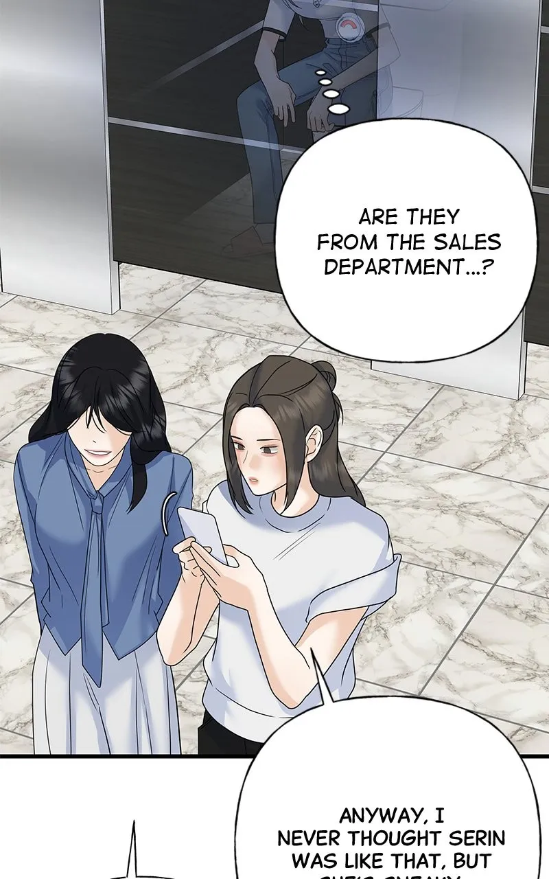 Read Random Target chapter 60 image 158 on Lezhin