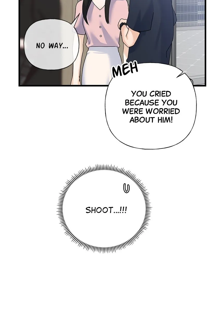 Read Random Target chapter 60 image 16 on Lezhin
