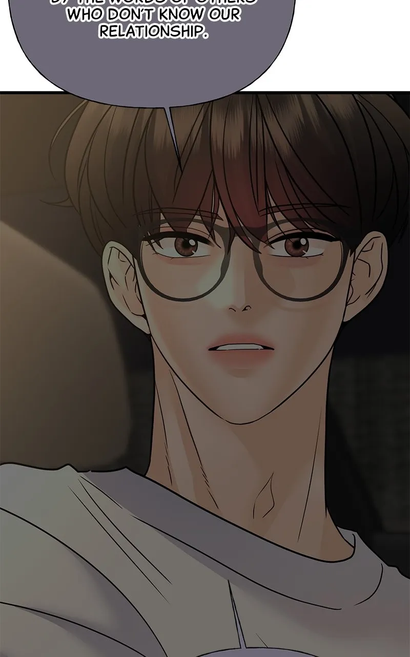 Read Random Target chapter 60 image 163 on Lezhin