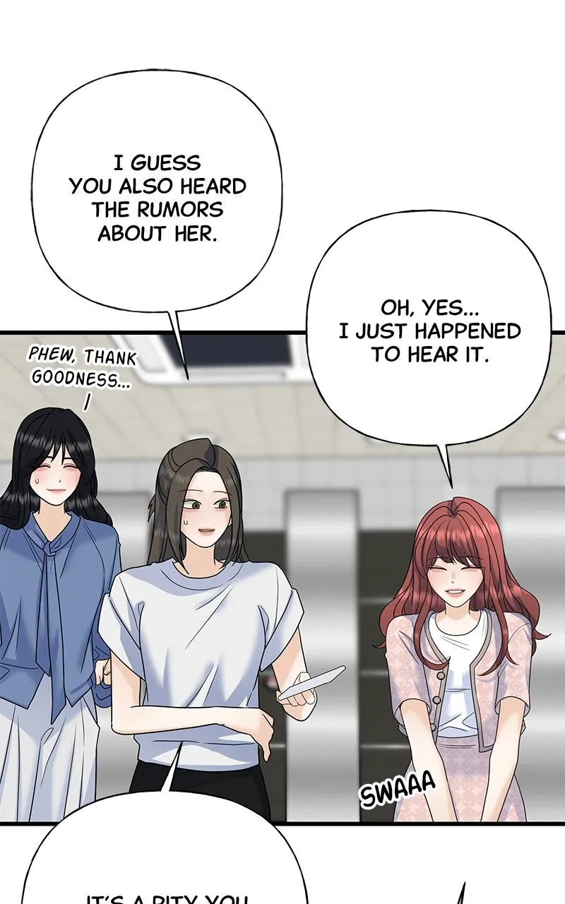 Read Random Target chapter 60 image 170 on Lezhin