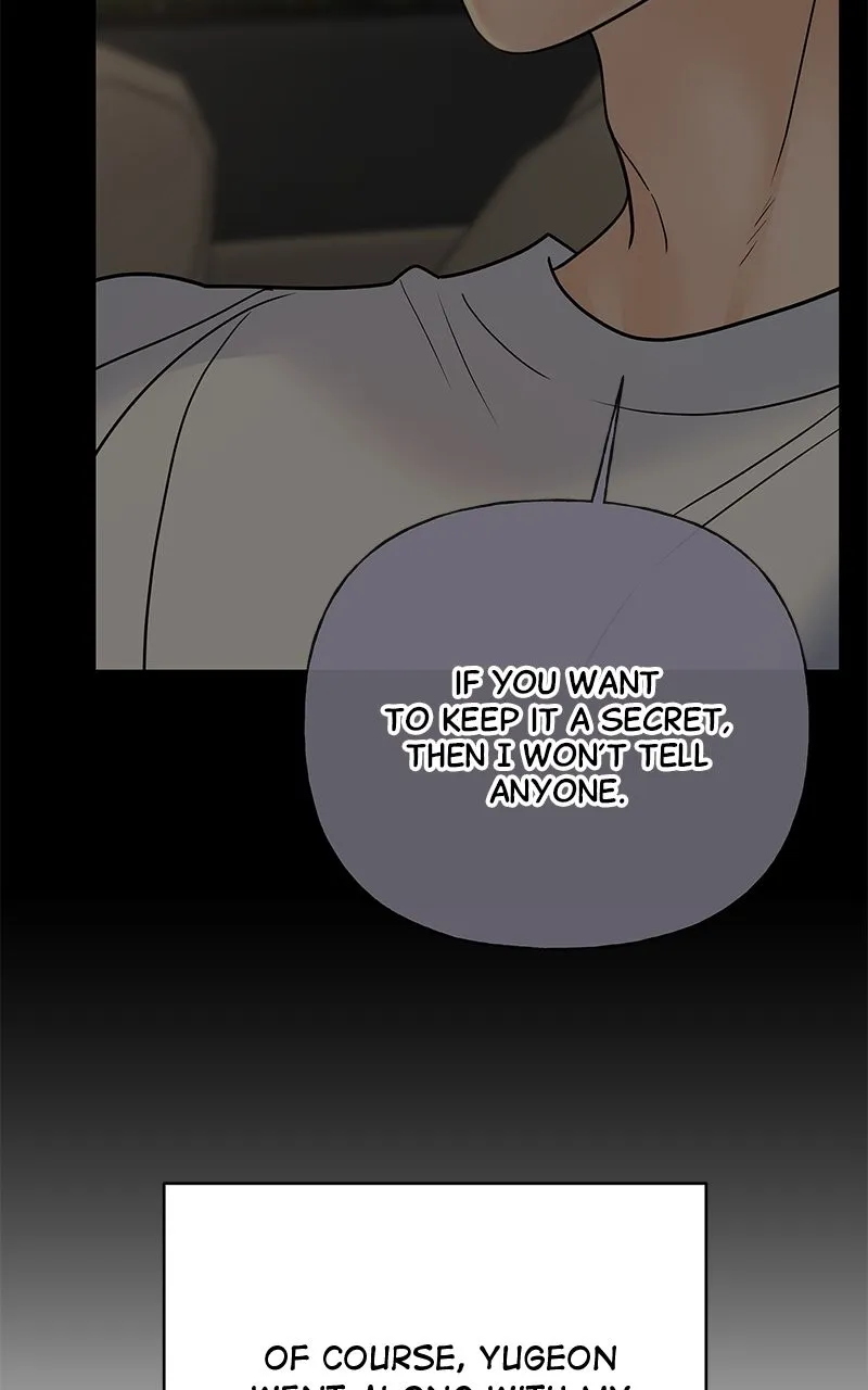 Read Random Target chapter 60 image 23 on Lezhin