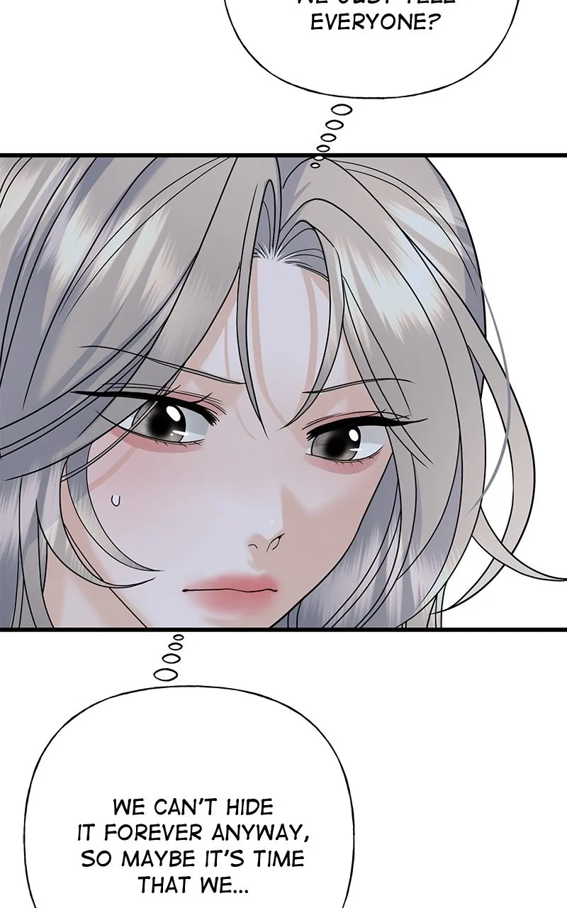 Read Random Target chapter 60 image 25 on Lezhin