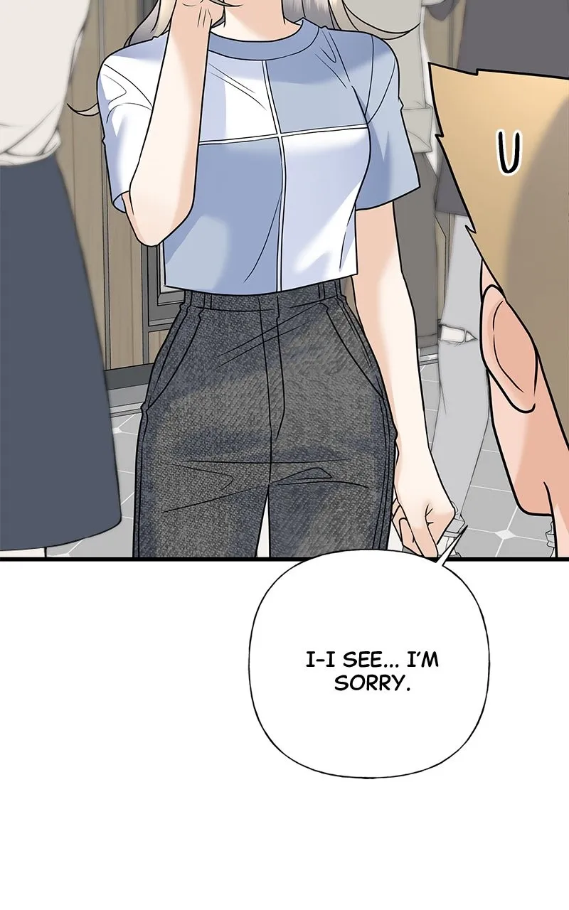 Read Random Target chapter 60 image 35 on Lezhin