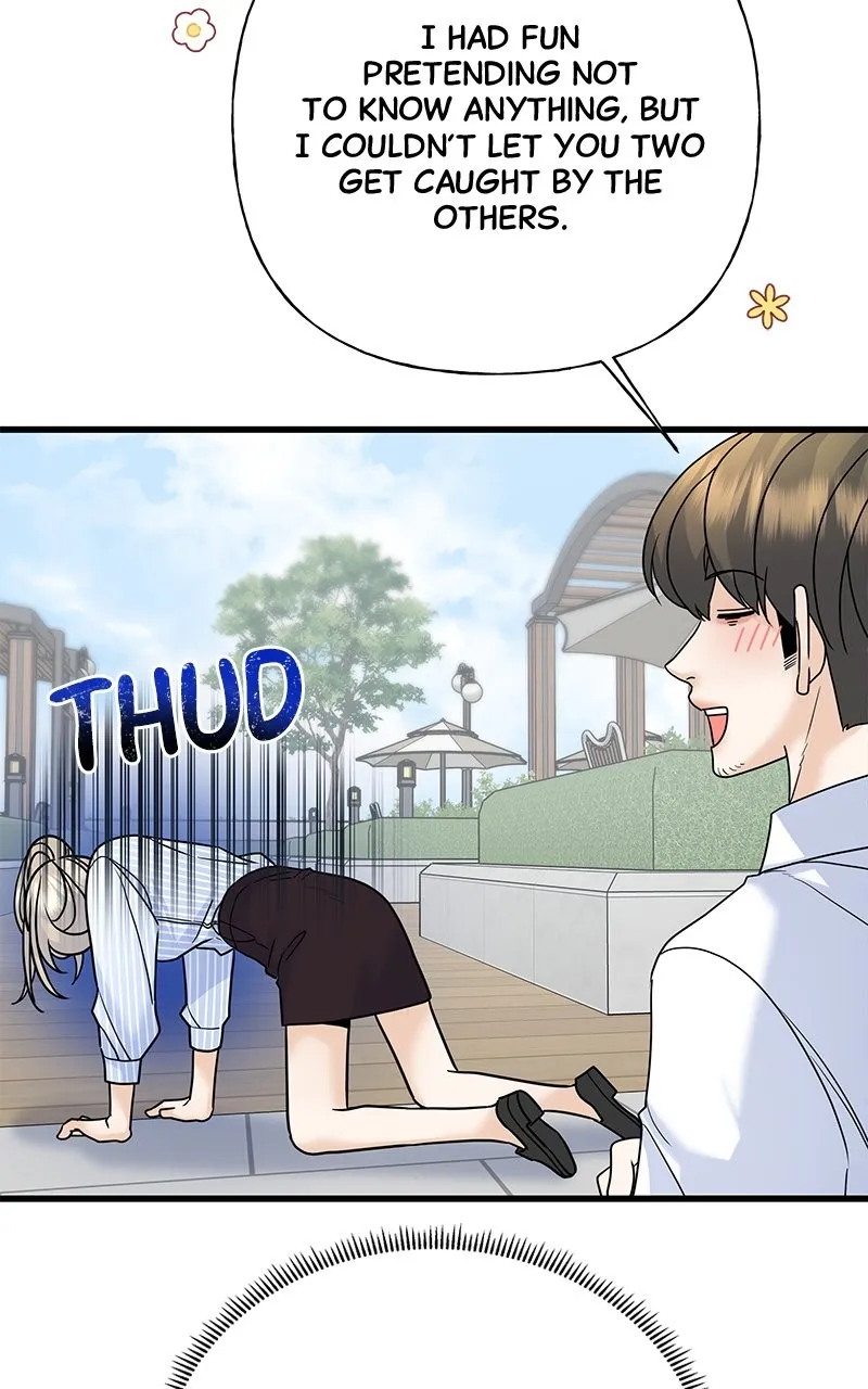 Read Random Target chapter 60 image 51 on Lezhin