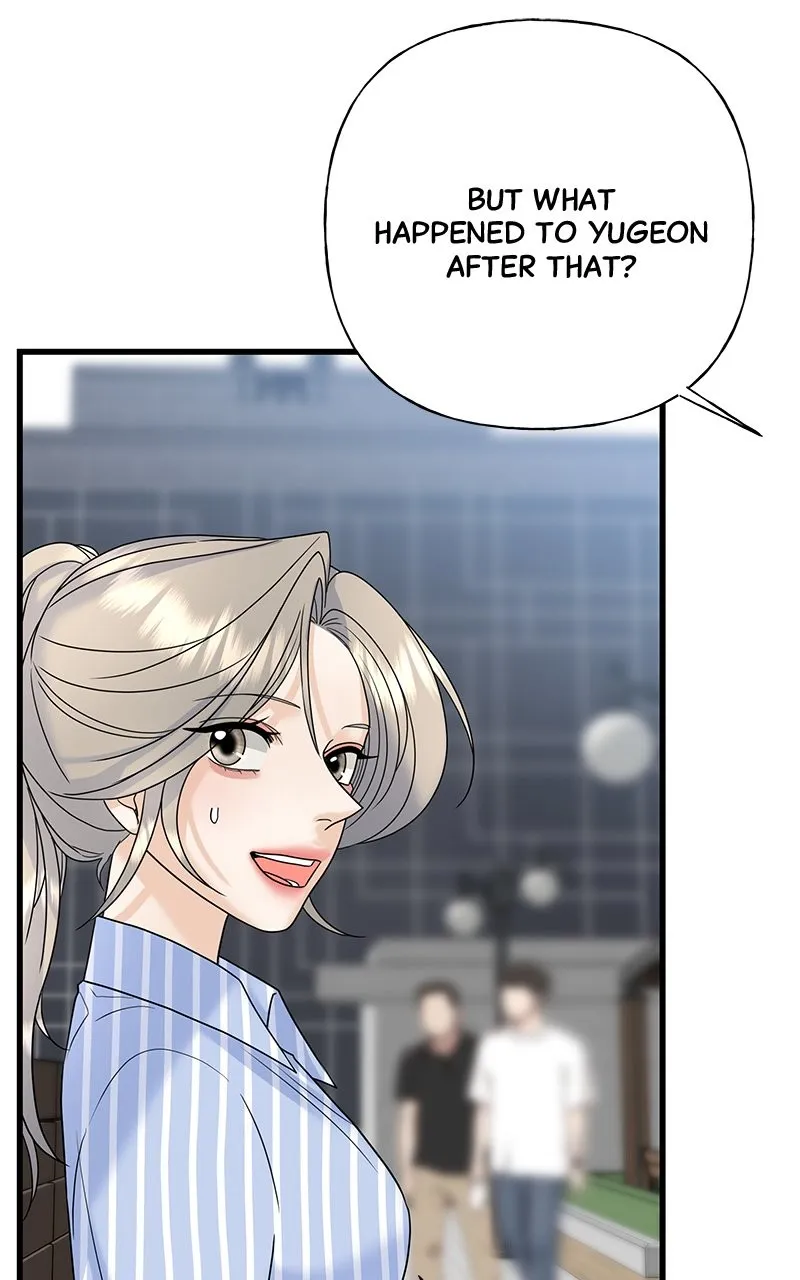 Read Random Target chapter 60 image 53 on Lezhin