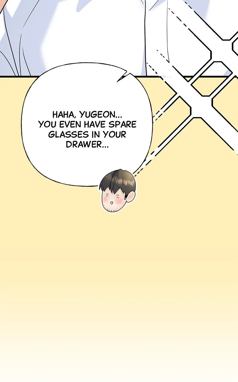 Read Random Target chapter 60 image 58 on Lezhin