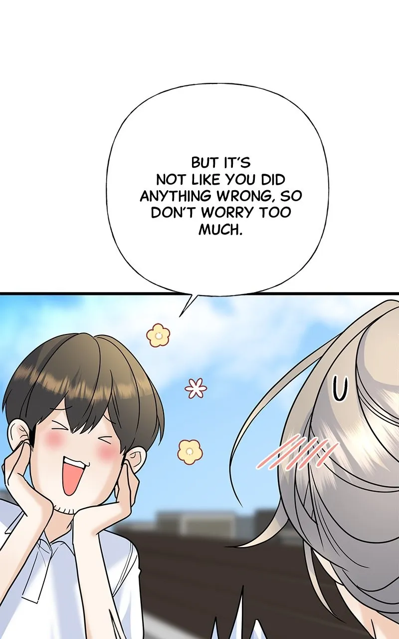 Read Random Target chapter 60 image 66 on Lezhin
