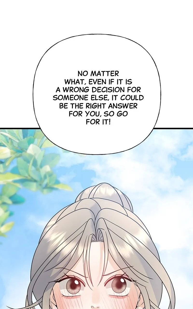 Read Random Target chapter 60 image 68 on Lezhin