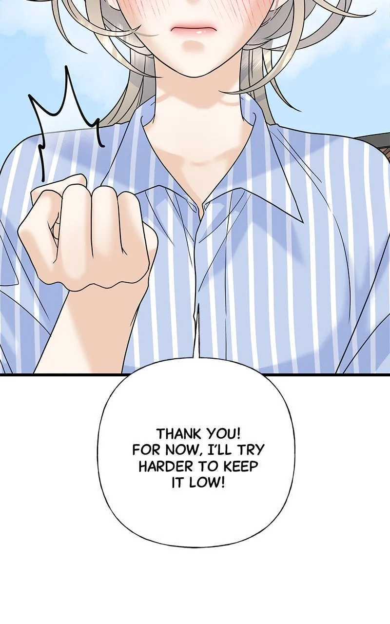 Read Random Target chapter 60 image 69 on Lezhin