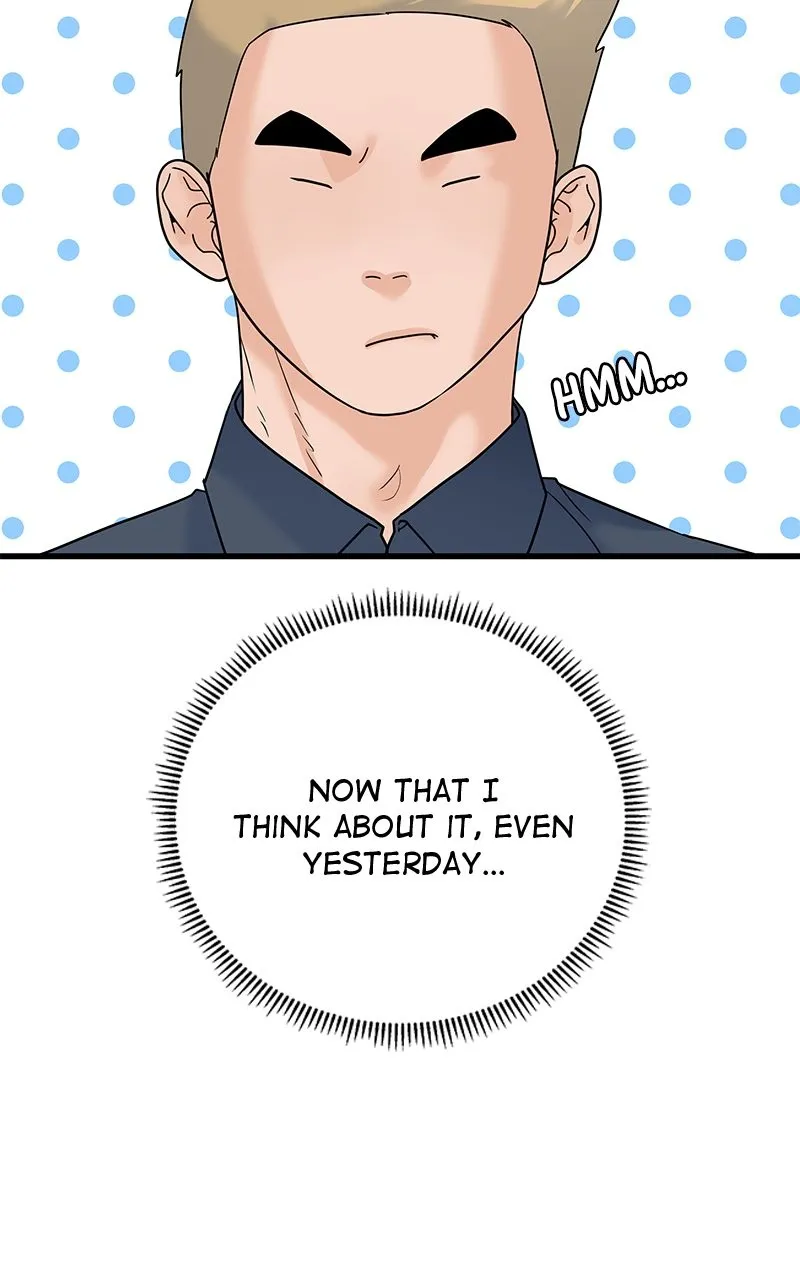 Read Random Target chapter 60 image 8 on Lezhin