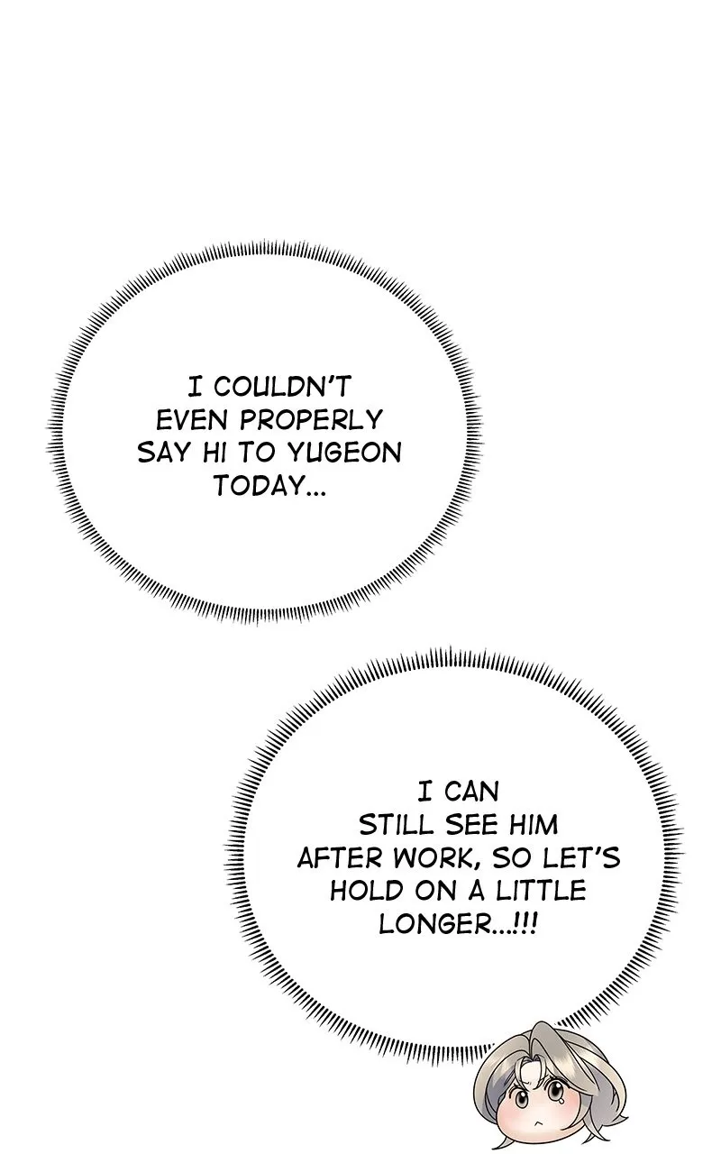 Read Random Target chapter 60 image 83 on Lezhin