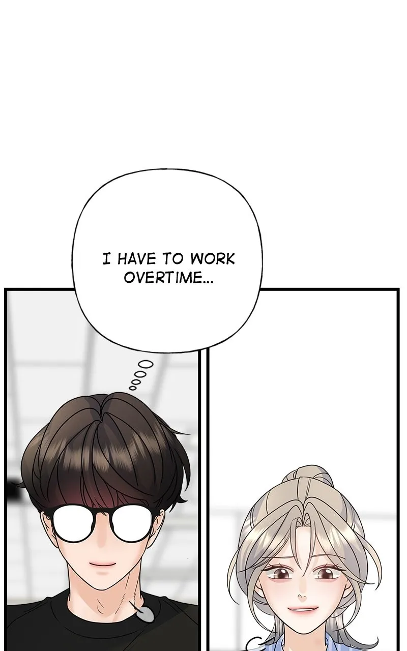 Read Random Target chapter 60 image 85 on Lezhin