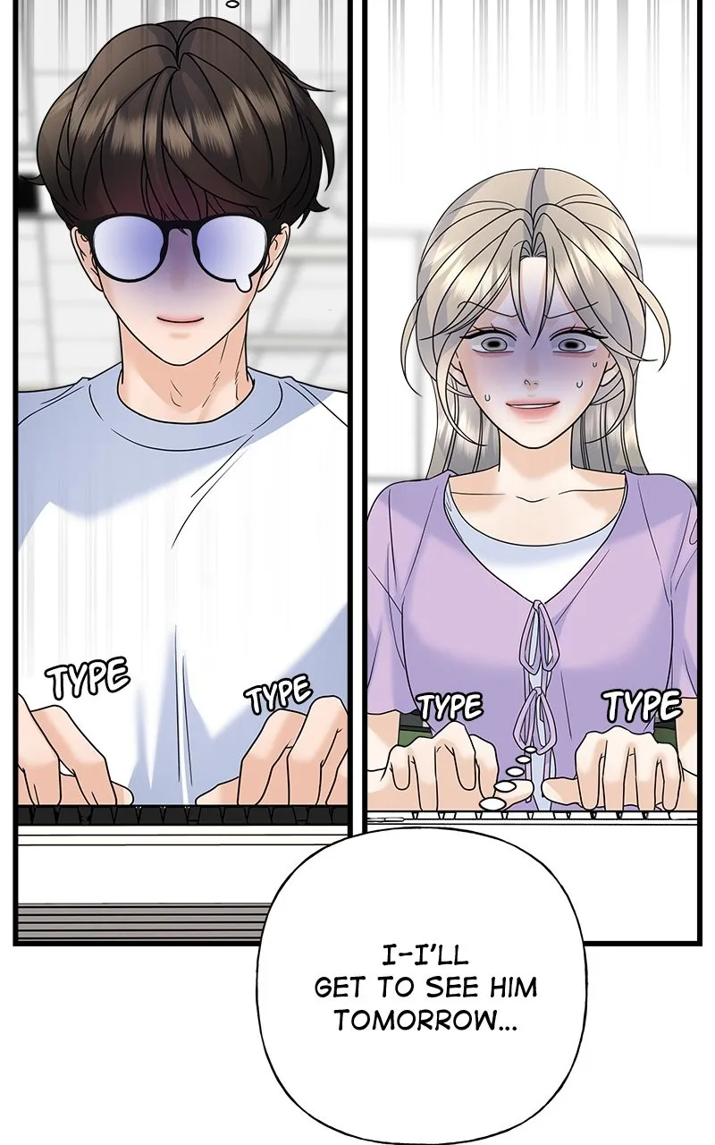 Read Random Target chapter 60 image 88 on Lezhin