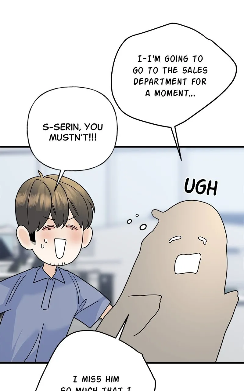 Read Random Target chapter 60 image 93 on Lezhin