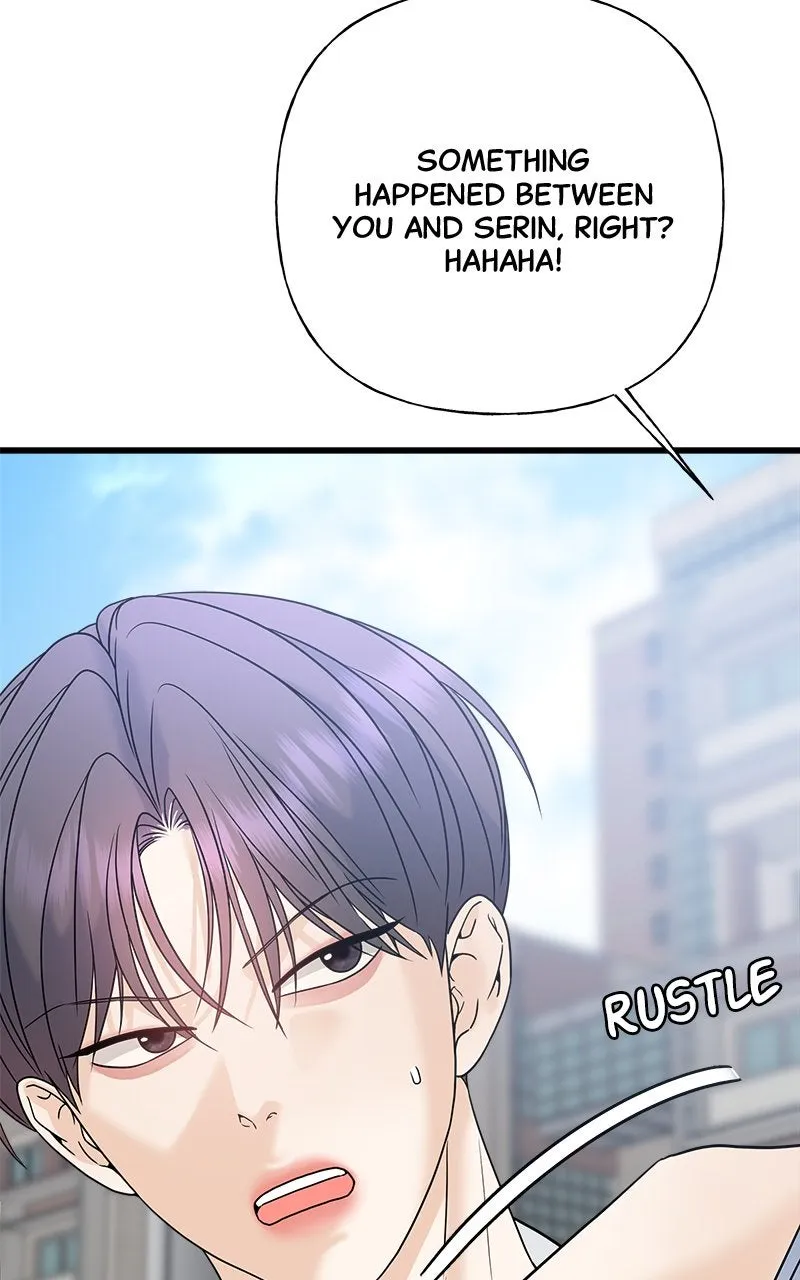 Read Random Target chapter 61 image 110 on Lezhin