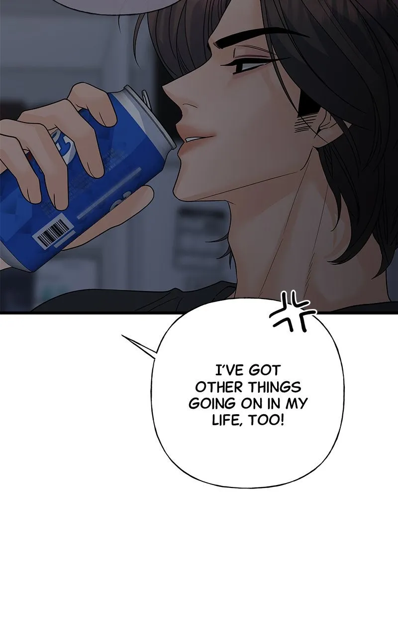 Read Random Target chapter 61 image 113 on Lezhin