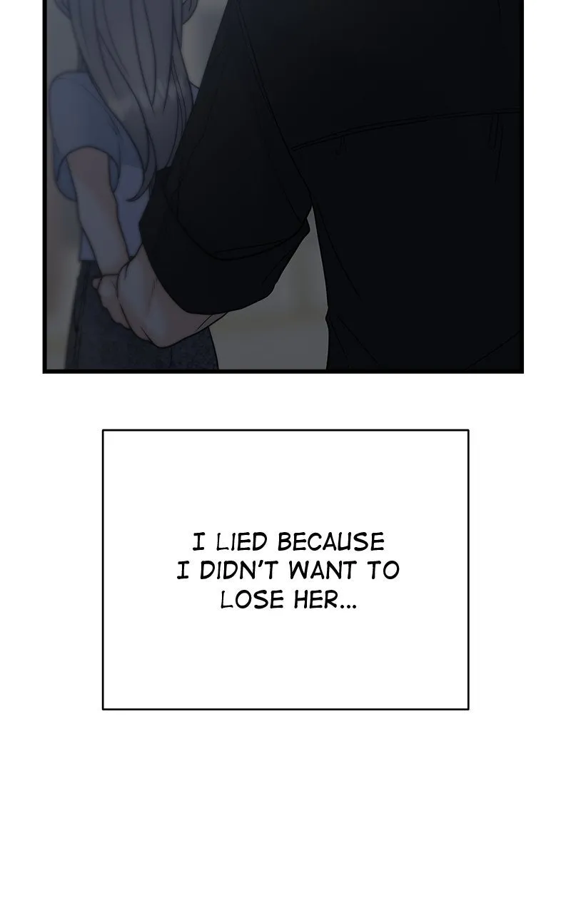 Read Random Target chapter 61 image 119 on Lezhin