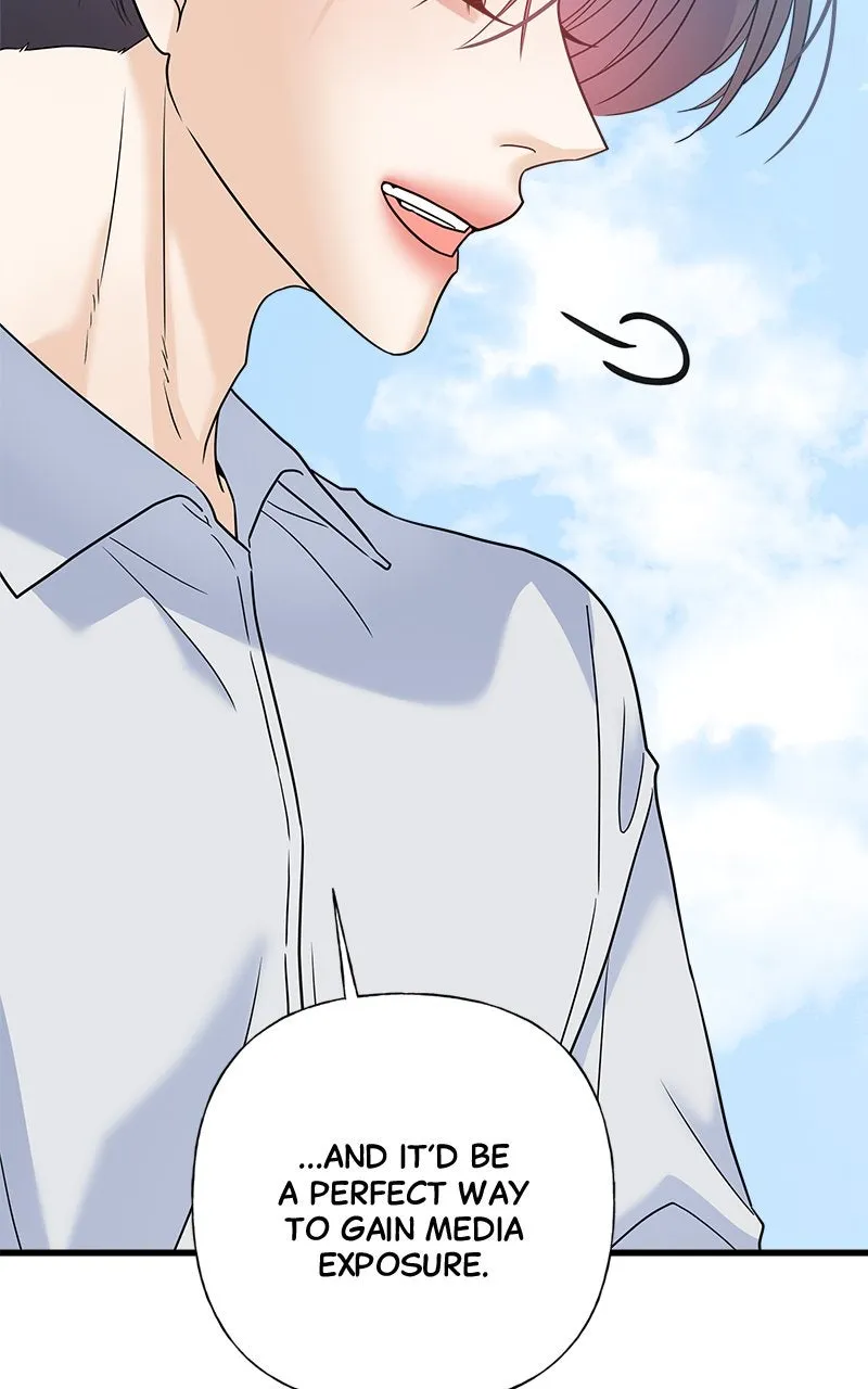 Read Random Target chapter 61 image 139 on Lezhin