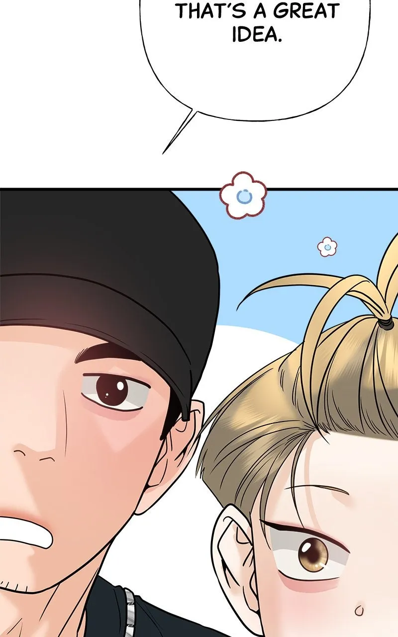 Read Random Target chapter 61 image 143 on Lezhin