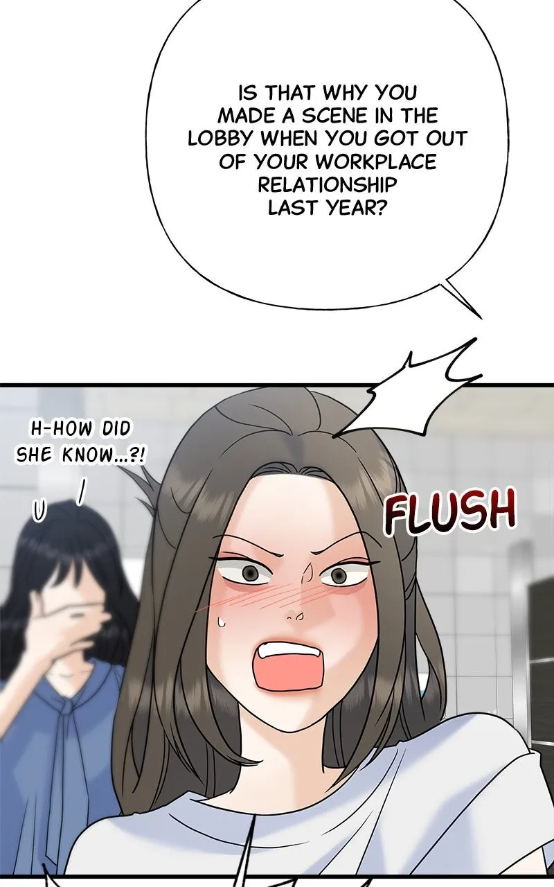 Read Random Target chapter 61 image 15 on Lezhin