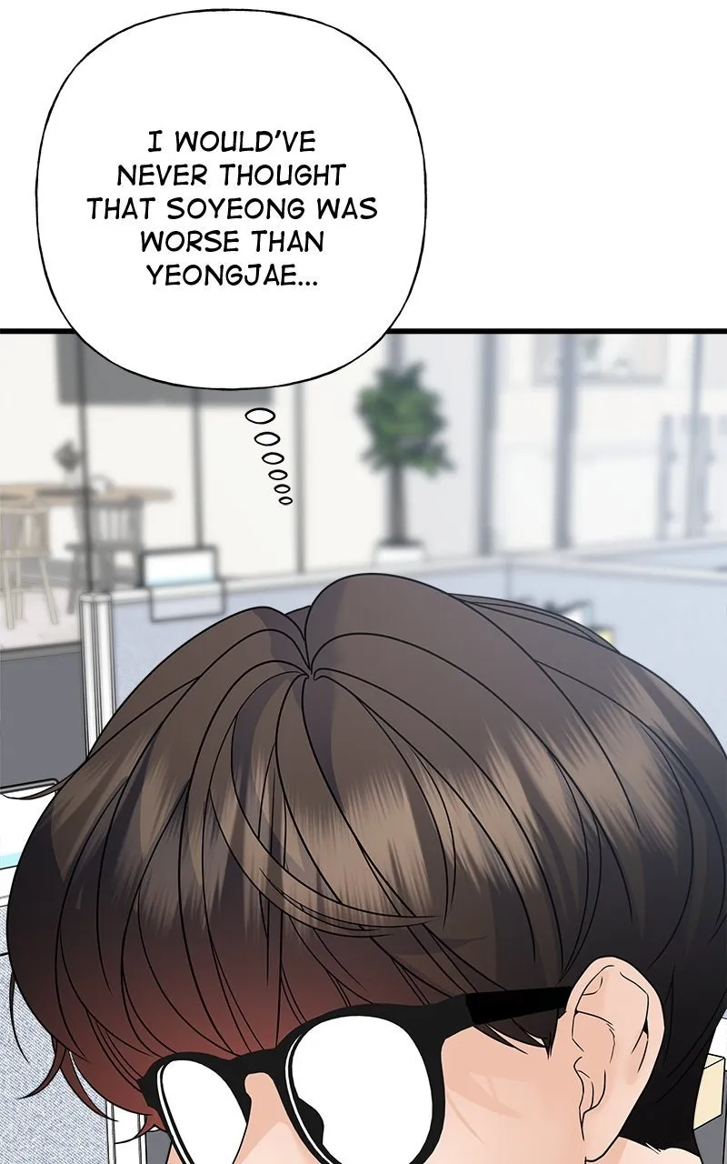 Read Random Target chapter 61 image 152 on Lezhin