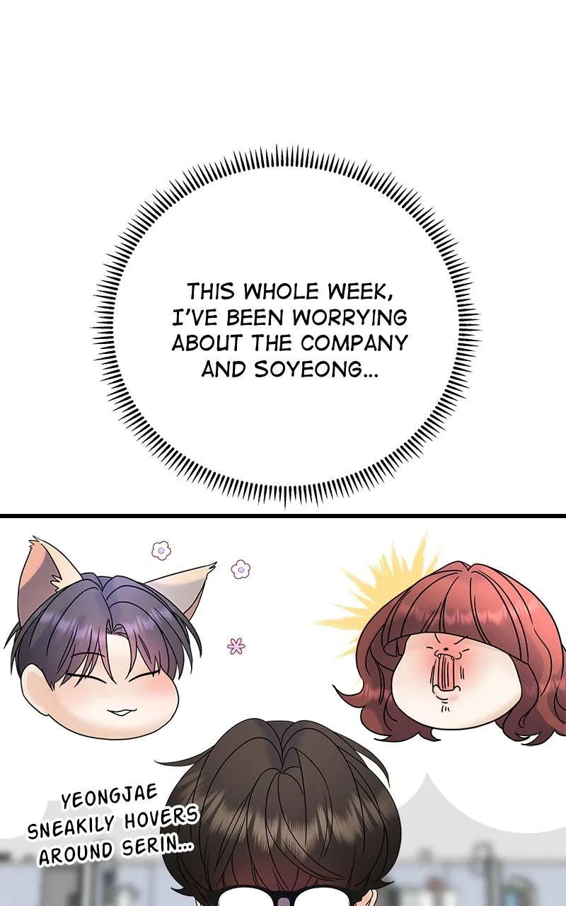Read Random Target chapter 61 image 154 on Lezhin