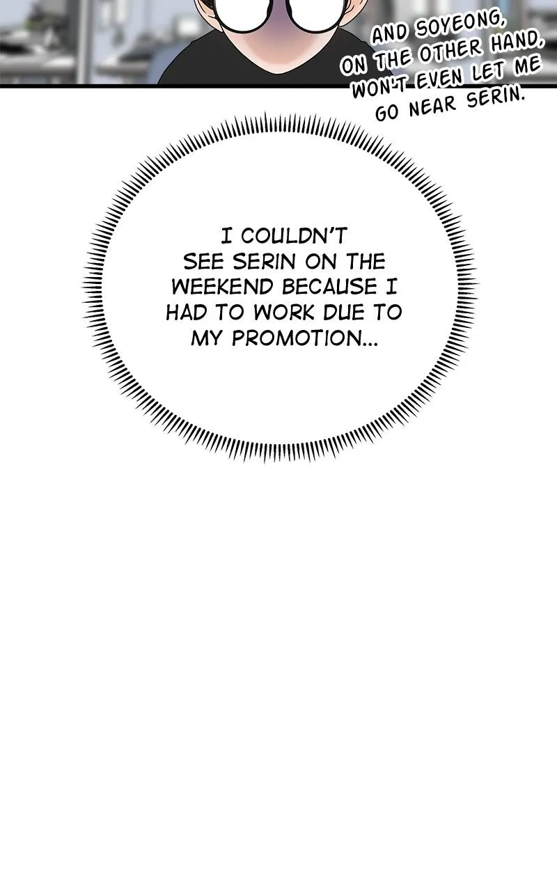 Read Random Target chapter 61 image 155 on Lezhin