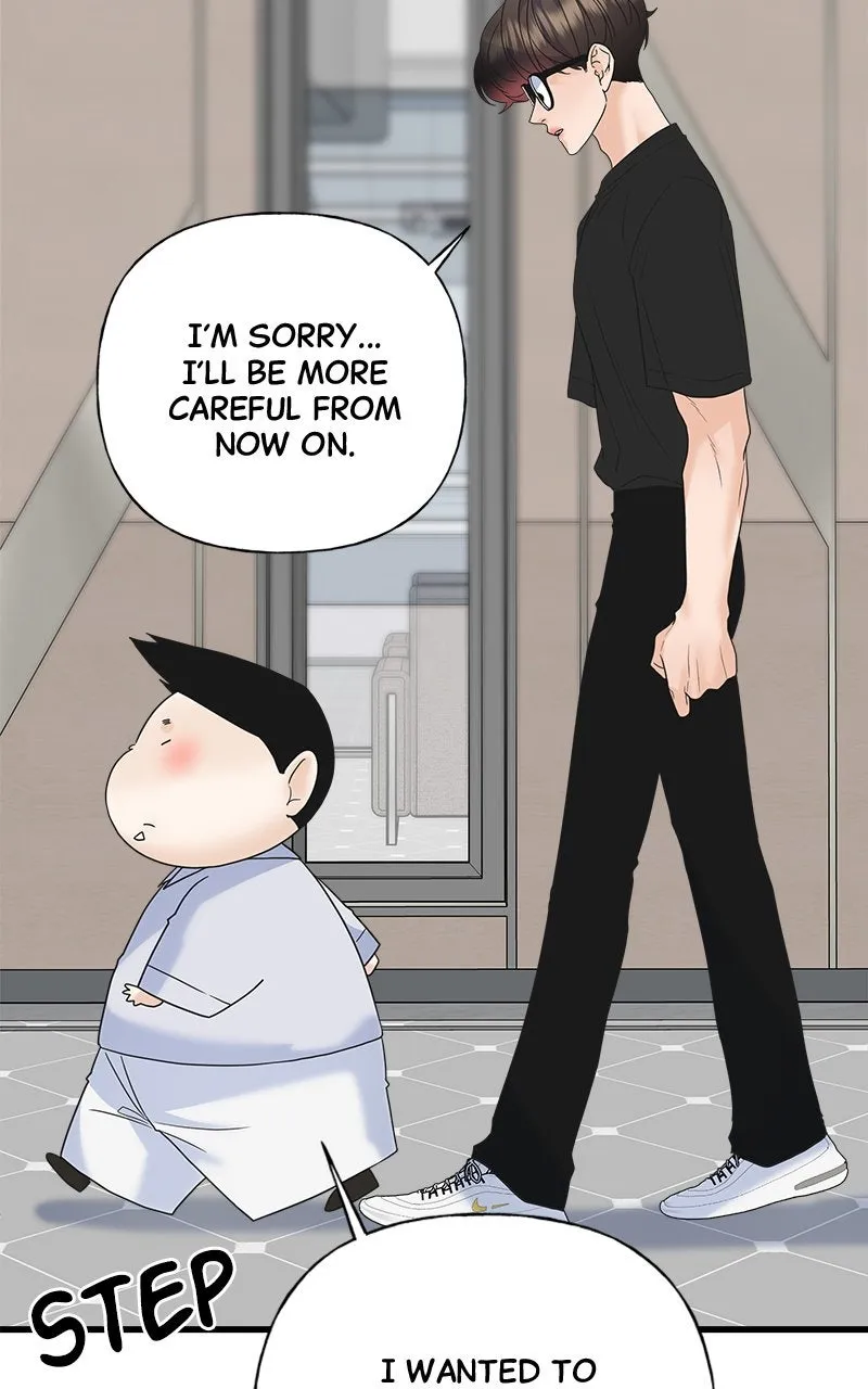 Read Random Target chapter 61 image 159 on Lezhin