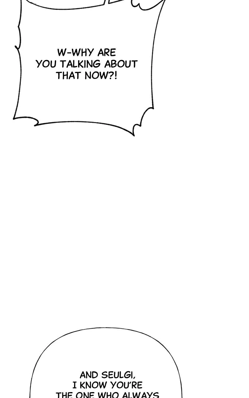Read Random Target chapter 61 image 16 on Lezhin