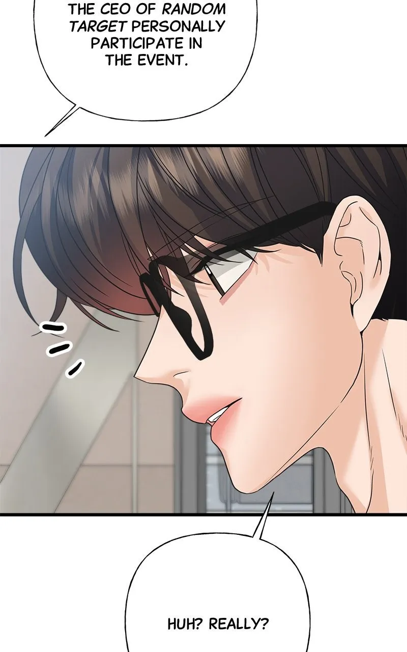 Read Random Target chapter 61 image 161 on Lezhin