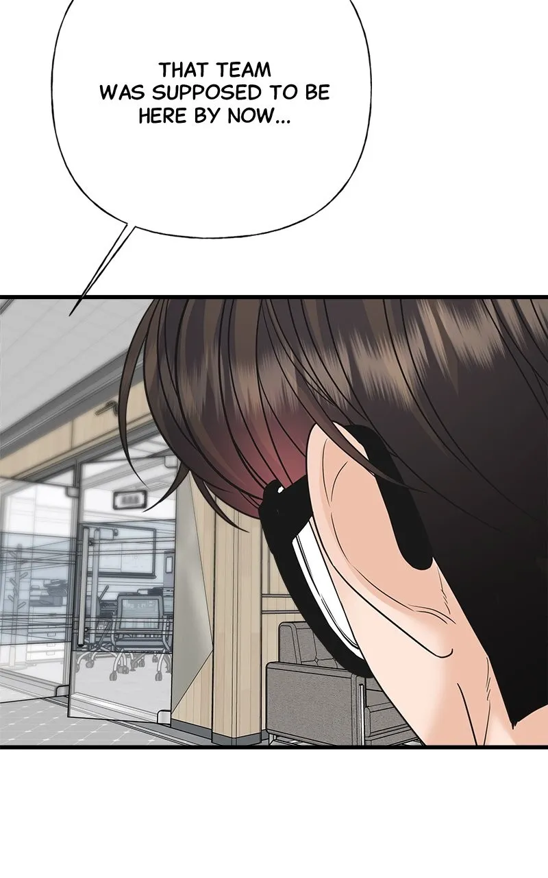 Read Random Target chapter 61 image 165 on Lezhin