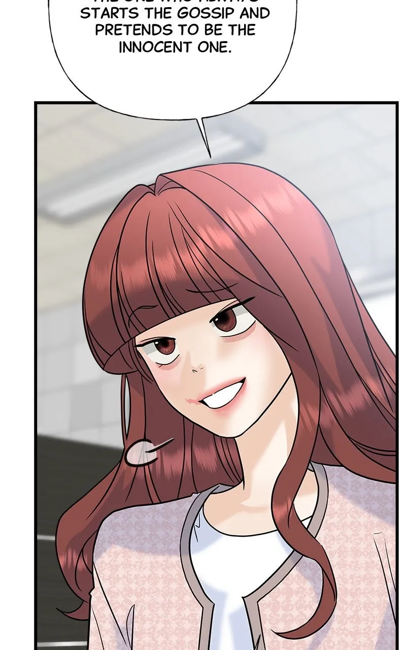 Read Random Target chapter 61 image 17 on Lezhin