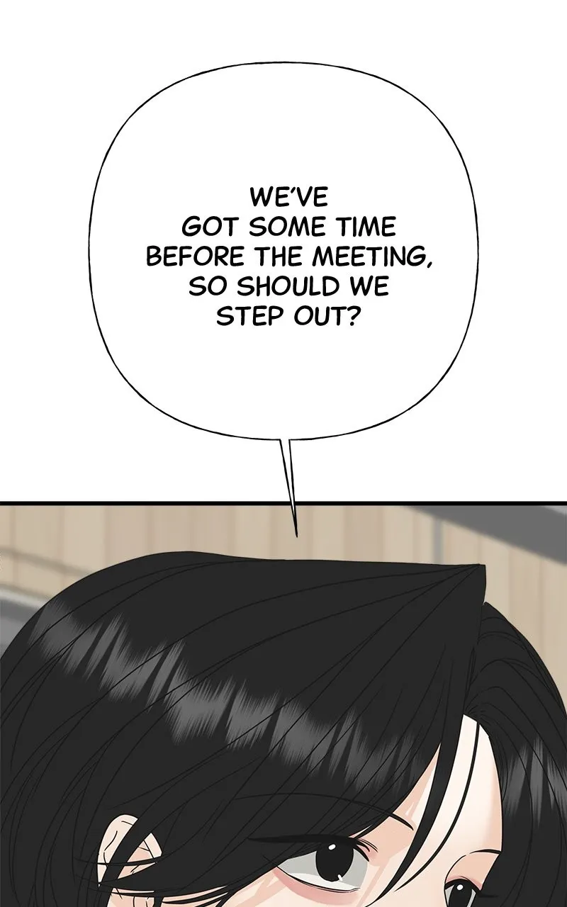 Read Random Target chapter 61 image 170 on Lezhin