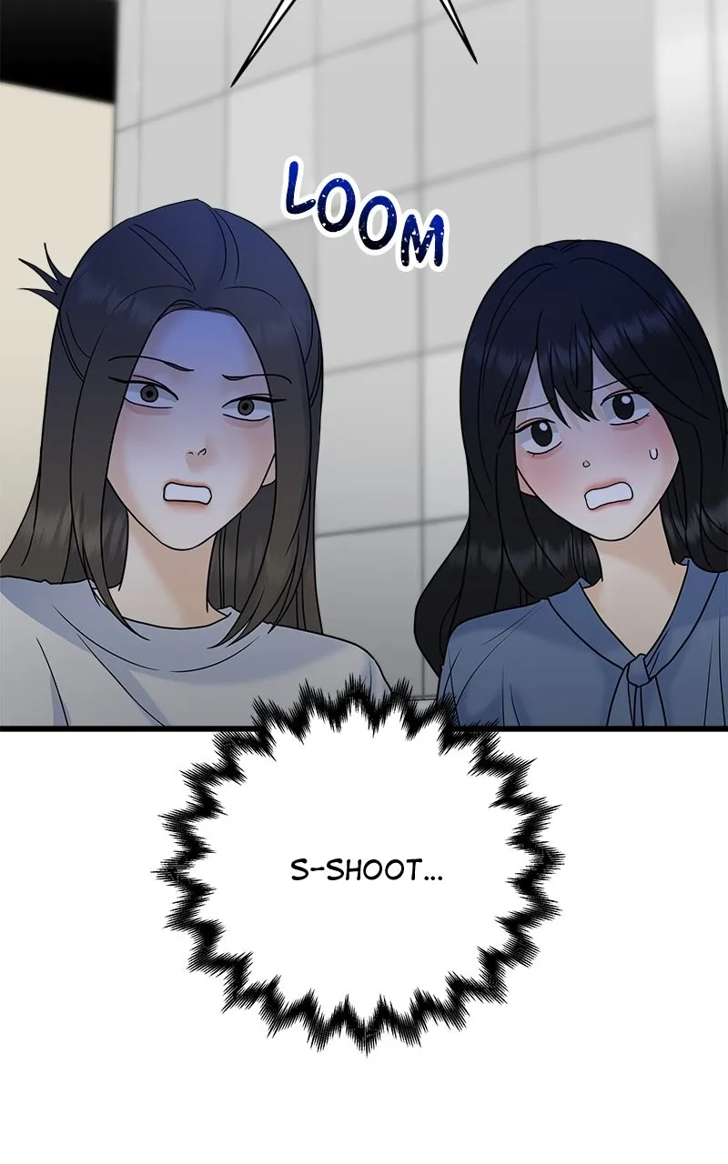 Read Random Target chapter 61 image 27 on Lezhin