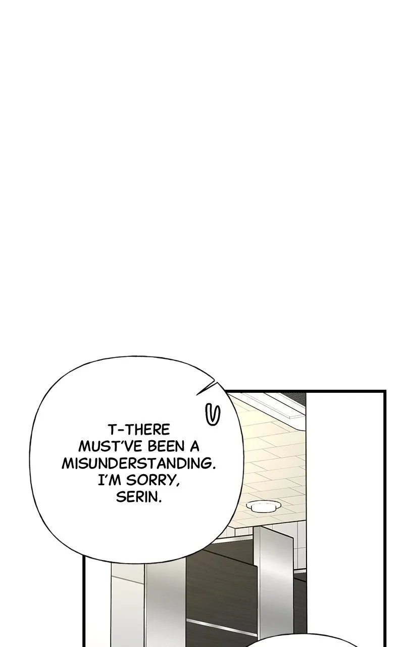 Read Random Target chapter 61 image 28 on Lezhin