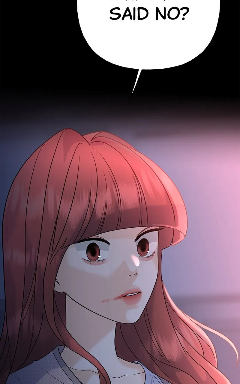 Read Random Target chapter 61 image 3 on Lezhin