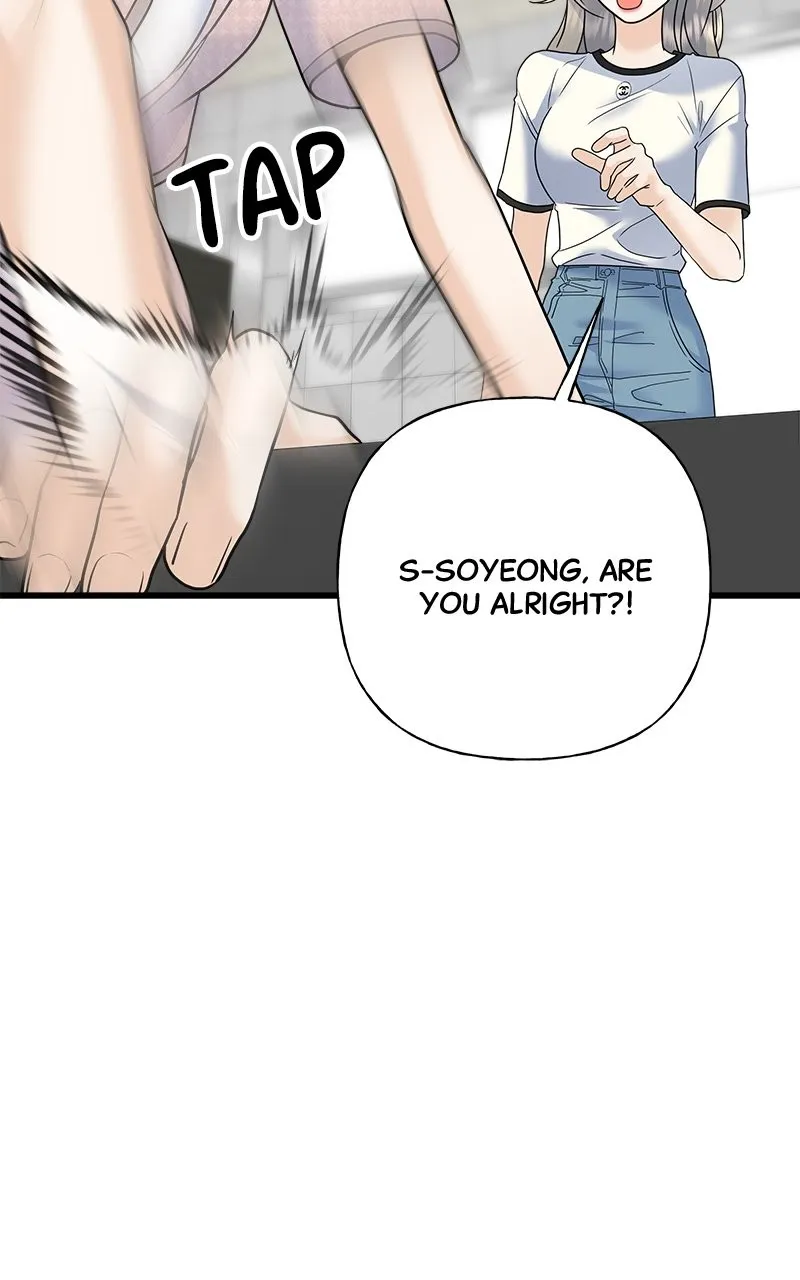 Read Random Target chapter 61 image 33 on Lezhin