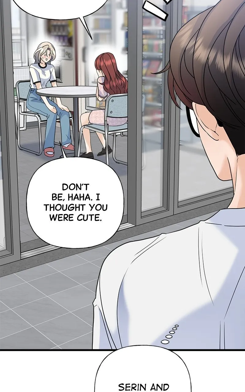 Read Random Target chapter 61 image 43 on Lezhin
