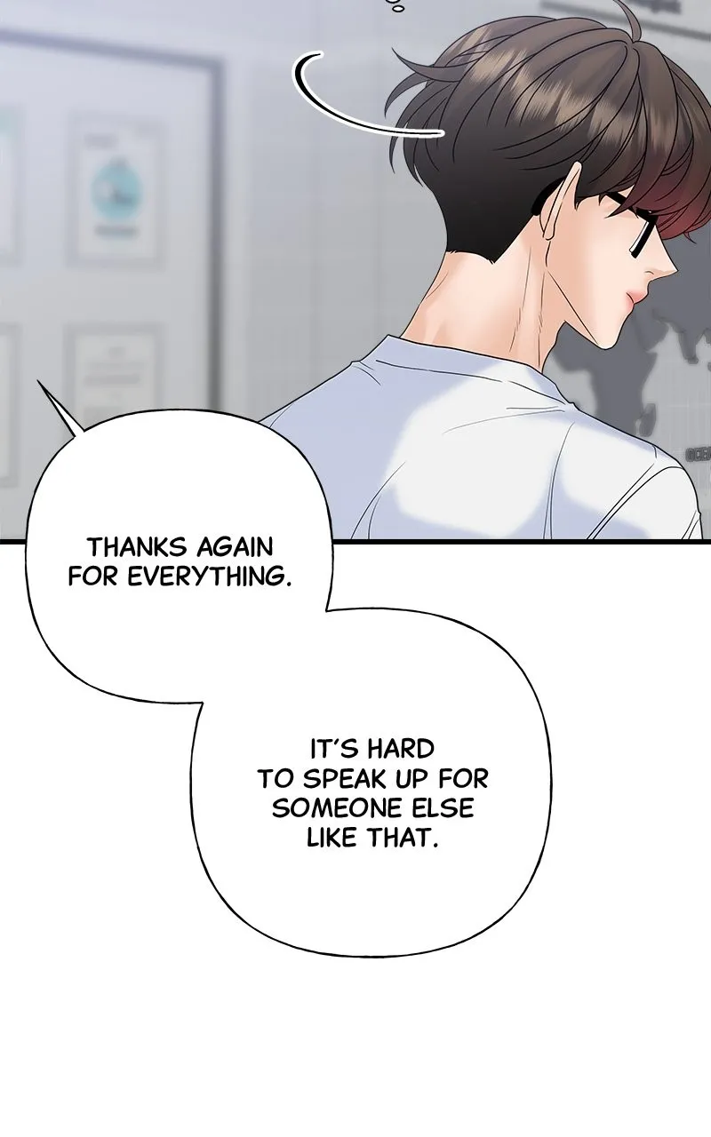 Read Random Target chapter 61 image 45 on Lezhin